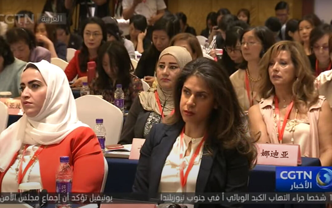 Kuwait Delegation, 2nd China – Arab Countries Women’s Forum