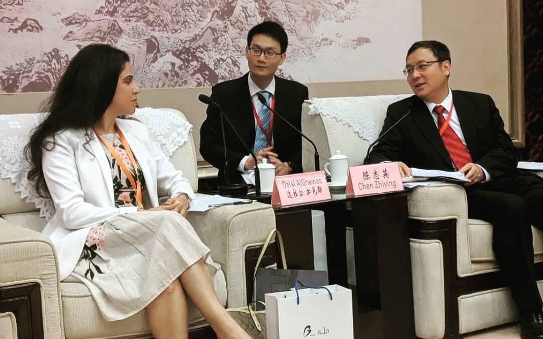 The 12th China Bio-Industry Conference- Guangzhou China